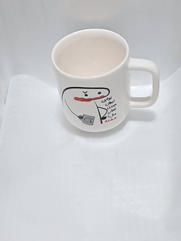 mug-1