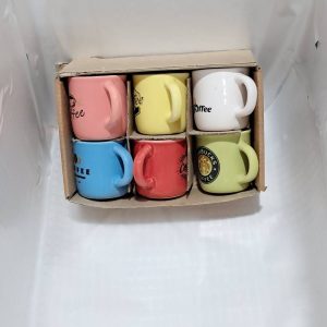 شات استار باکس